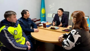 Хабарландыру